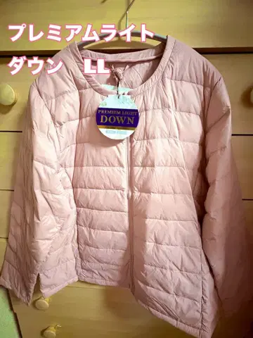 프리미엄 라이트 다운 다운 자켓 핑크 LL XL