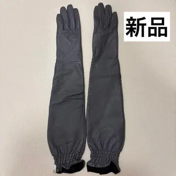 [ 새상품 ] 롱 그로브 그레이 가죽