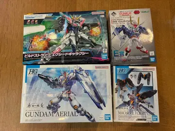 건담 프라모델 묶음 판매 1