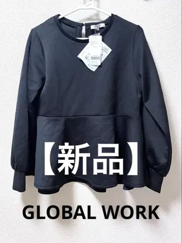 GLOBAL WORK 블랙 페플럼 상의