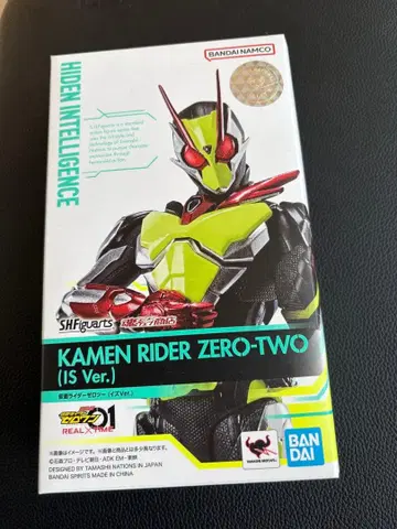 S.H.Figuarts 가면라이더 제로투