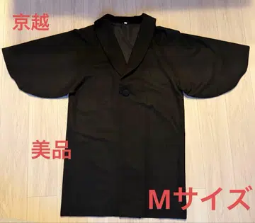 교월 도행 카라 울 혼방 일본 의류 코트 M 사이즈 새상품급