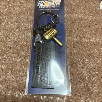 시티 헌터 신주쿠 프라이빗 아이즈 키링