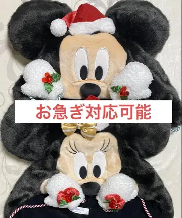 당일 발송 미키 미니 팬캡 디즈니 크리스마스 2025