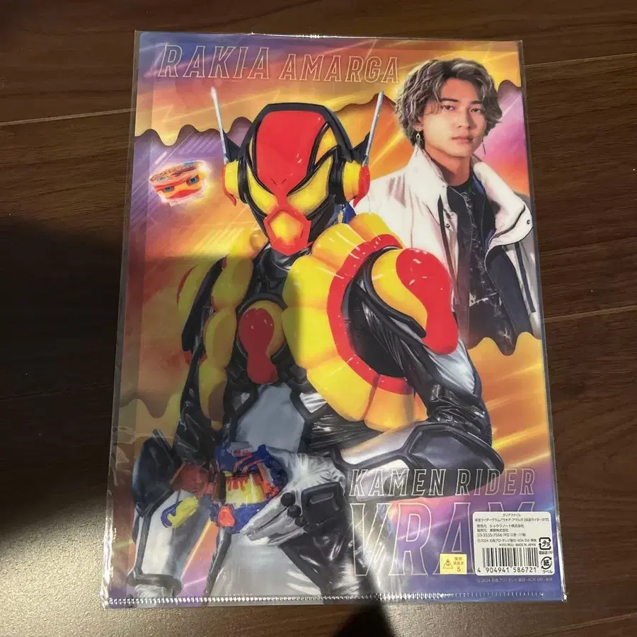 1번째 상품 이미지