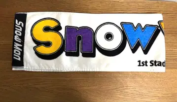 SnowMan 스타디움 투어 머플러 타월