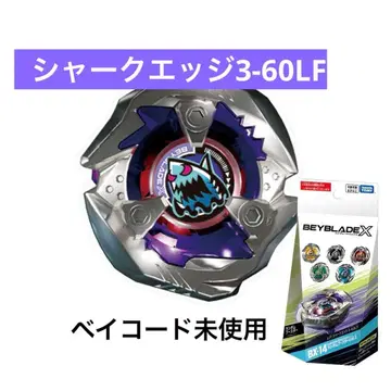 베이블레이드 X 샤크 엣지 3-60LF