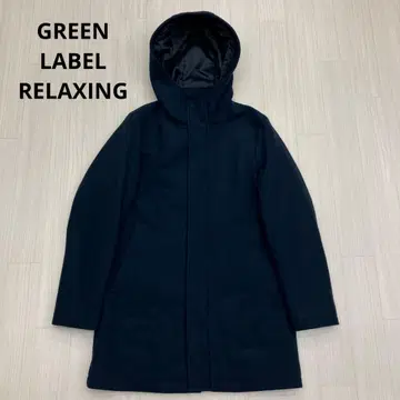 그린 레이블 릴랙싱 후드 울 비즈니스 코트 S