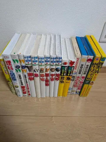 도감 16권 + 365가지 이야기 세트 소학관, 학습연구사, 코단샤