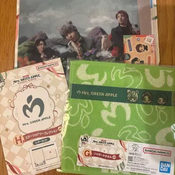 미세스 제일복권 자카드 타월 스테이셔너리 세트