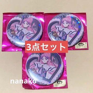 너와 아이돌 프리큐어 홀로그램 캔뱃지 큐어 키스 3종 세트