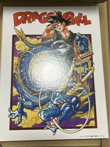 드래곤볼 조폐국 40주년 기념 화폐 세트