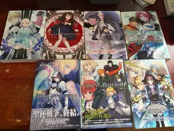 창은의 플래그먼츠 전권 세트