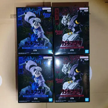 가치액터 청소부 VIBRATION STARS 루도 2개, 잔카 2개