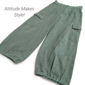 Attitude Makes Style! 릴렉스 와이드 카고 팬츠 카키
