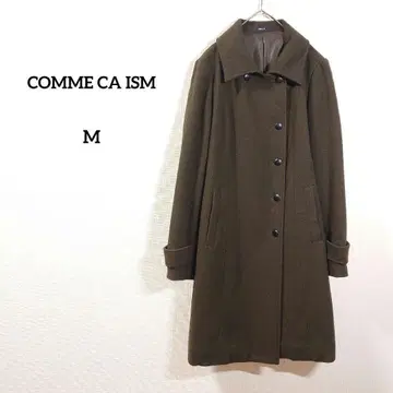 컴시즘 롱 코트 아우터 울 100% 브라운 따뜻한