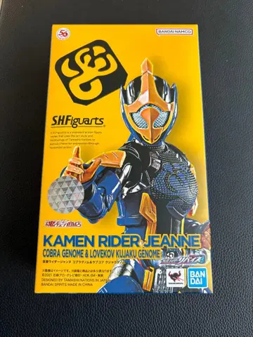 SHFiguarts 가면라이더 잔느