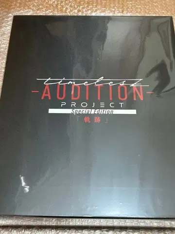 timelesz project Special Edition [ 궤적 ]