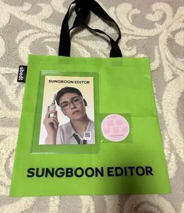 Sungboon Editor 성분 에디터 봉봉이 거울 버논