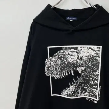 도호 고질라 1.0 후드티