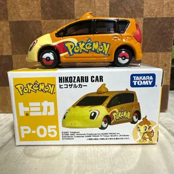 토미카 포켓몬 히코자루카