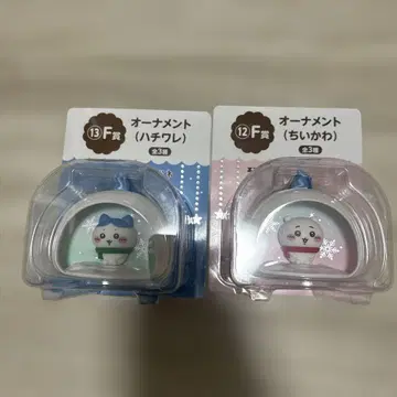 오너먼트 세트 하치와레 치이카와 (먼작귀)