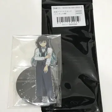 귀멸의 칼날 모크테일 양면 아크릴 스탠드 토키토 무이치로