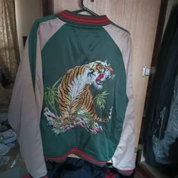 C.P.S. 호랑이 자수 스카잔