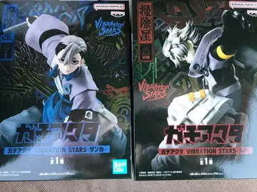 가치액터 2종 세트