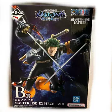 B상 로로노아 조로 Masterlise Expiece