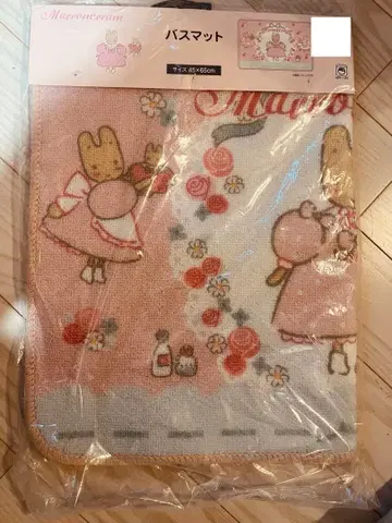 마론크림 욕실 매트