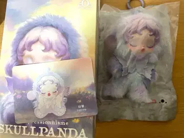 팝마트 impressionism 스컬팬더 Lightning