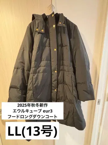 에우르큐브 eur3 [빅 사이즈] 후드 롱 다운 코트 LL 13호