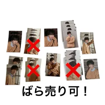 사토 다이키 트레이딩 카드 15장 세트