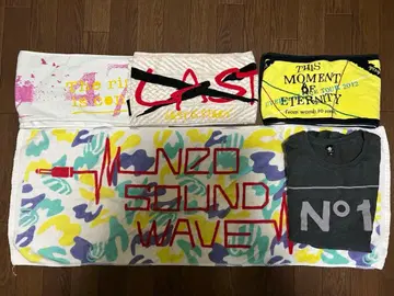 UVERworld 타월 라이브 T셔츠 세트