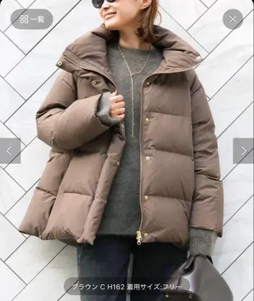 [ 완판템:정가 55,000엔 ] 다운 자켓