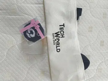 TECH WORLD EXPO 2025 토트백과 손수건 세트