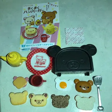 리멘트 리락쿠마 냠냠 햄버거 12