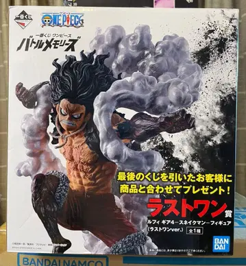 제일복권 원피스 배틀 메모리즈 라스트 원상 루피