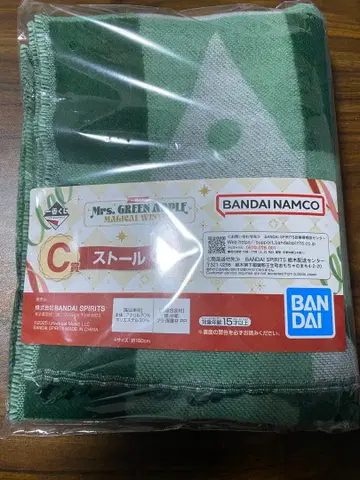 Mrs. GREEN APPLE 스톨 제일복권