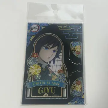 귀멸의 칼날 토미오카 기유 나전칠기풍 시리즈 아크릴 스탠드