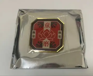 귀멸의 칼날 키메츠 식당 랜덤 핀즈 도우마