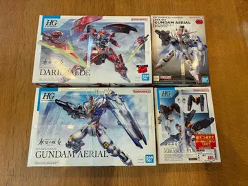 건담 프라모델 묶음 판매 2