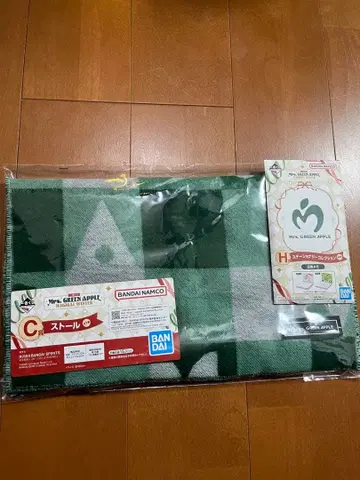 미세스 그린애플 스톨 제일복권 C상 스톨 H상