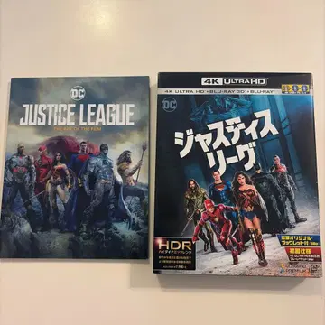 저스티스 리그 4K Ultra HD Blu-ray
