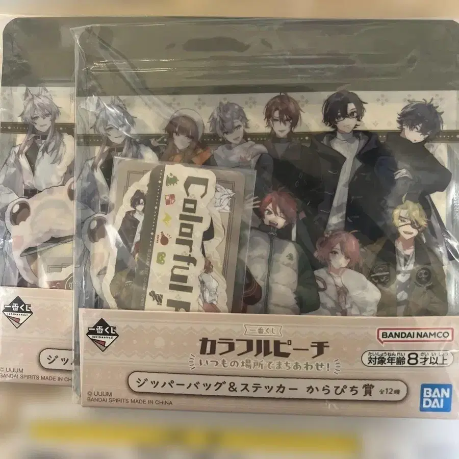 8번째 상품 이미지