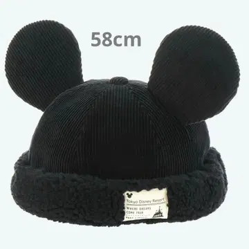 미키 캡 58cm 디즈니랜드 블랙 코듀로이 보아