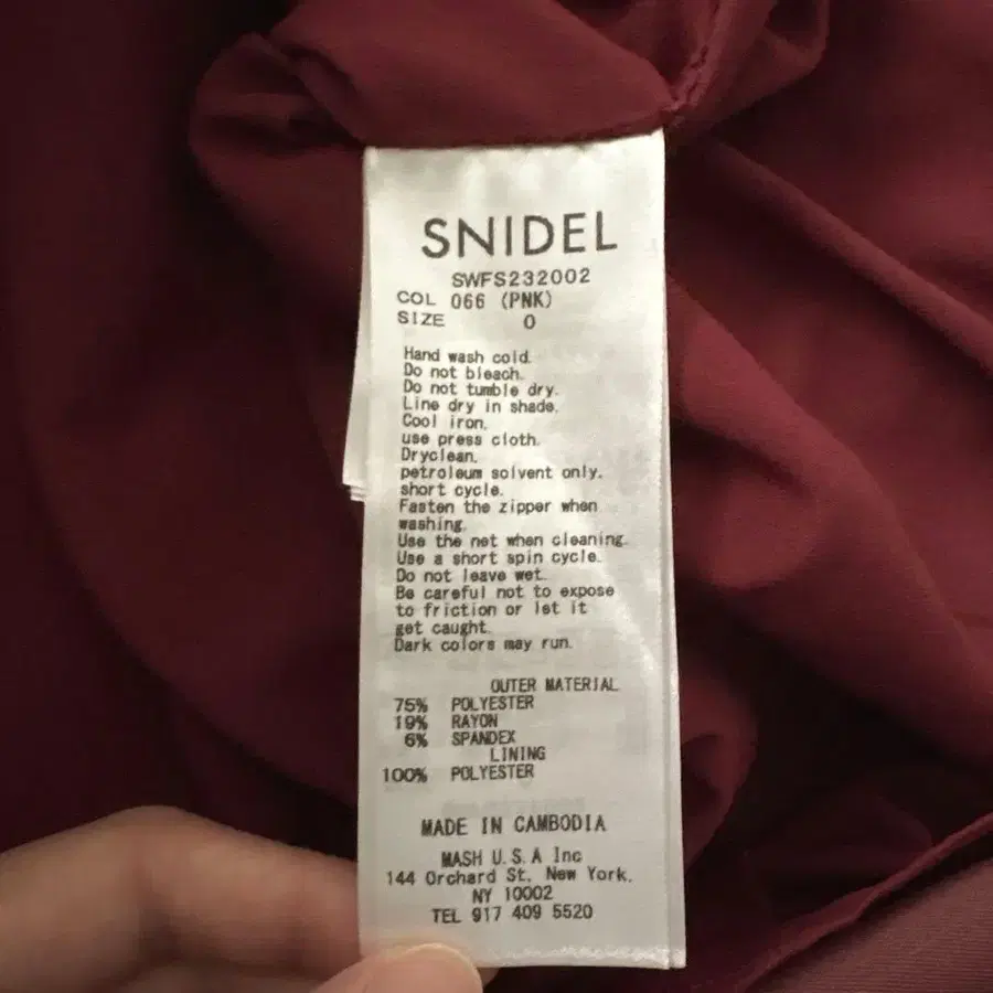 3번째 상품 이미지