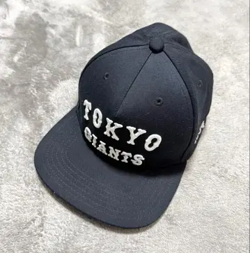 요미우리 GIANTS 베이스볼 한정판 캡