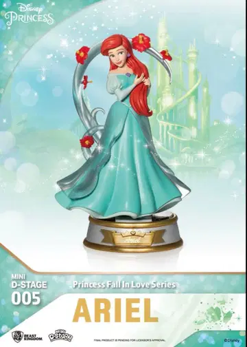 아리엘 피규어 Princess Fall In Love Series